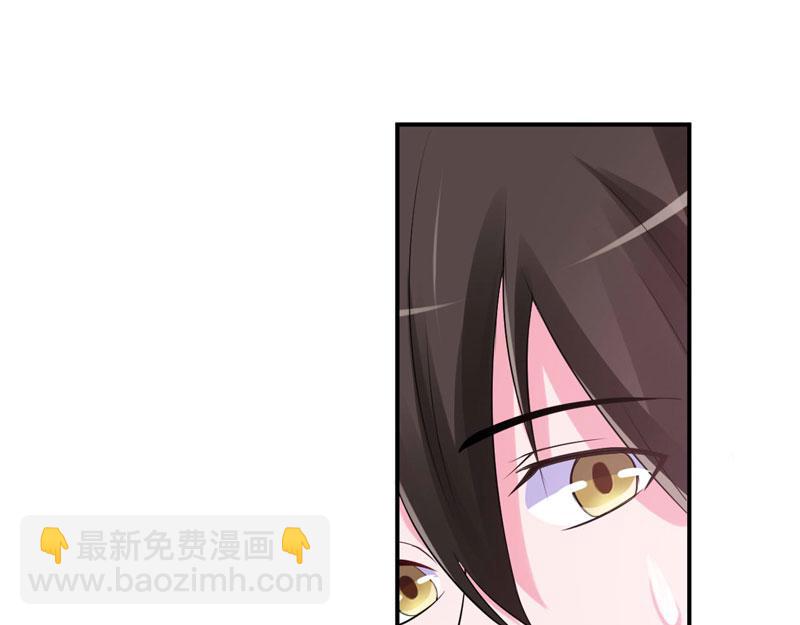 《恶魔游戏叛逆小甜妻》第51话 我信你 第26页