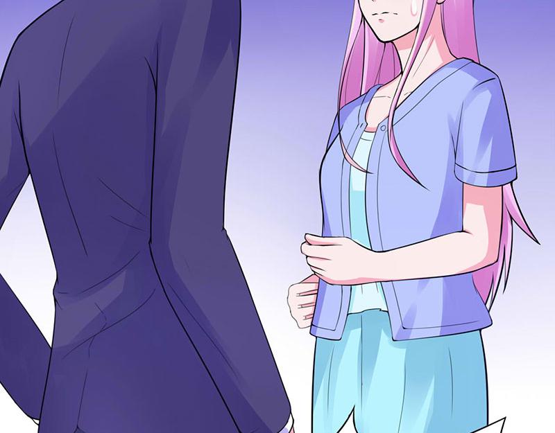 《恶魔游戏叛逆小甜妻》第48话 度假 第12页