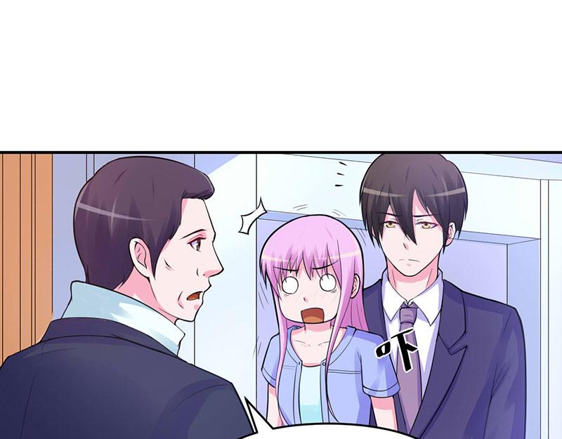 《恶魔游戏叛逆小甜妻》第48话 度假 第20页