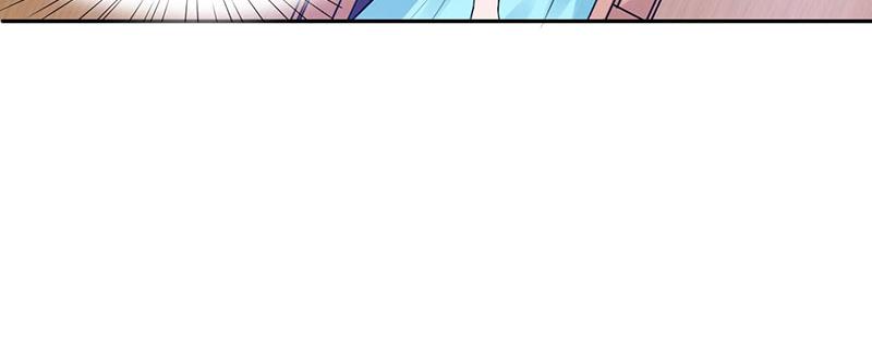 《恶魔游戏叛逆小甜妻》第48话 度假 第36页
