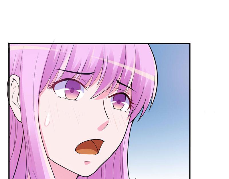 《恶魔游戏叛逆小甜妻》第48话 度假 第39页