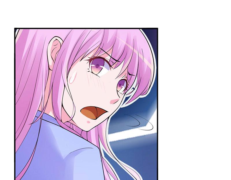 《恶魔游戏叛逆小甜妻》第48话 度假 第43页