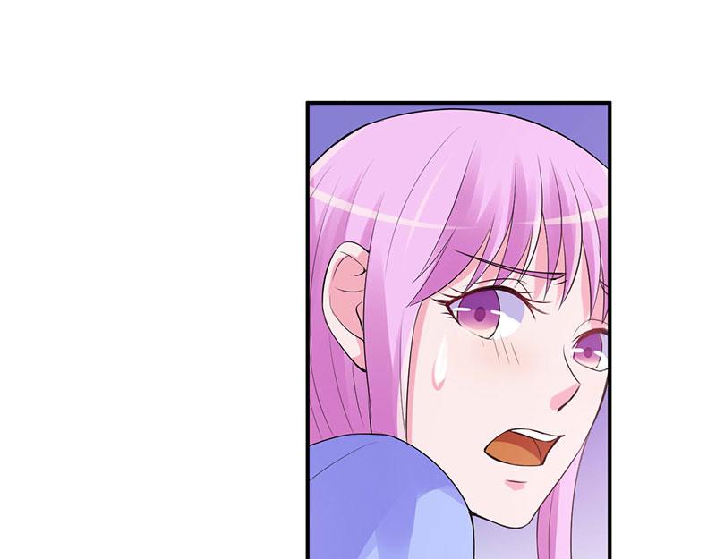 《恶魔游戏叛逆小甜妻》第48话 度假 第48页