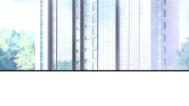 《恶魔游戏叛逆小甜妻》第53话 受伤 第4页