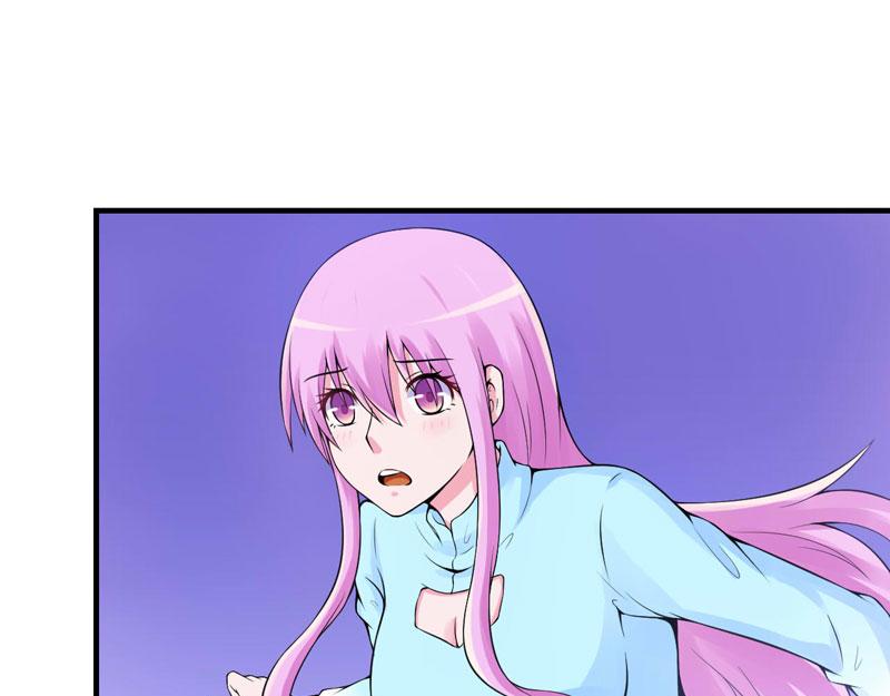 《恶魔游戏叛逆小甜妻》第53话 受伤 第5页