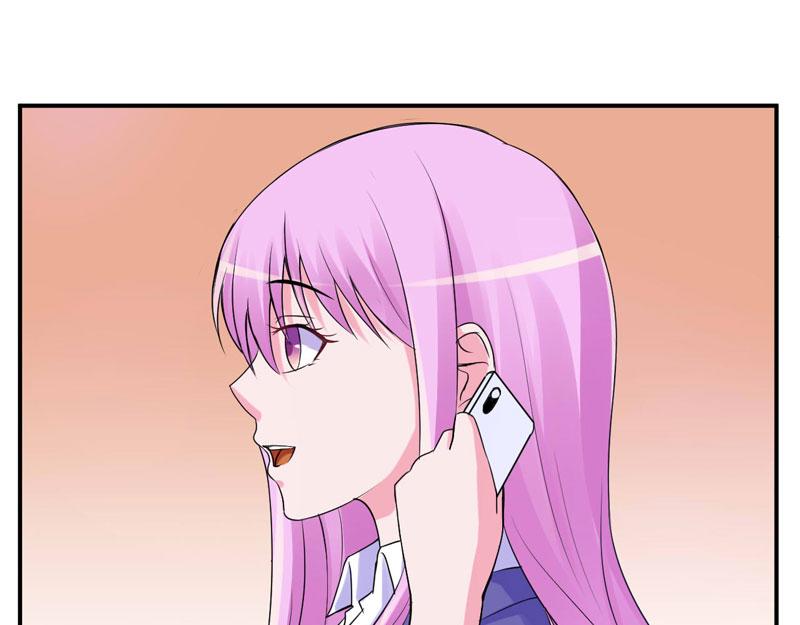 《恶魔游戏叛逆小甜妻》第54话 应酬 第12页