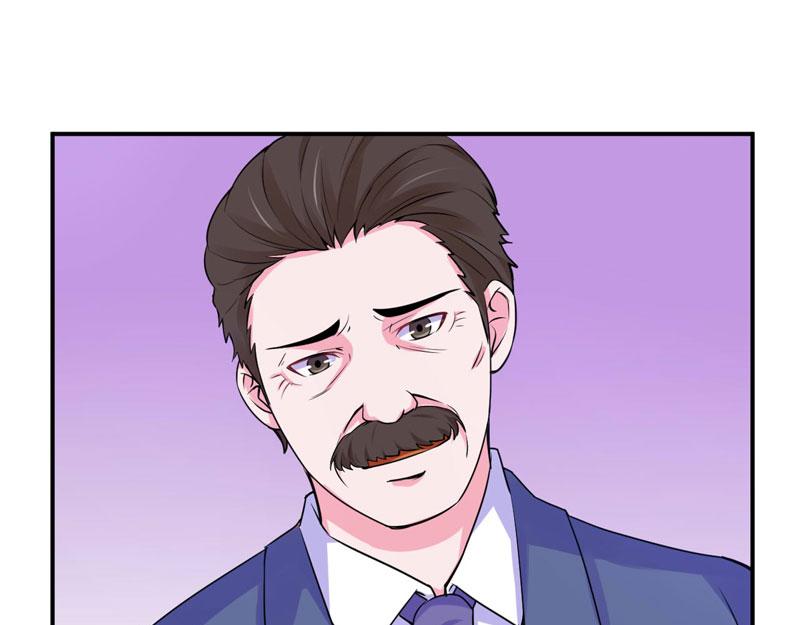《恶魔游戏叛逆小甜妻》第54话 应酬 第23页