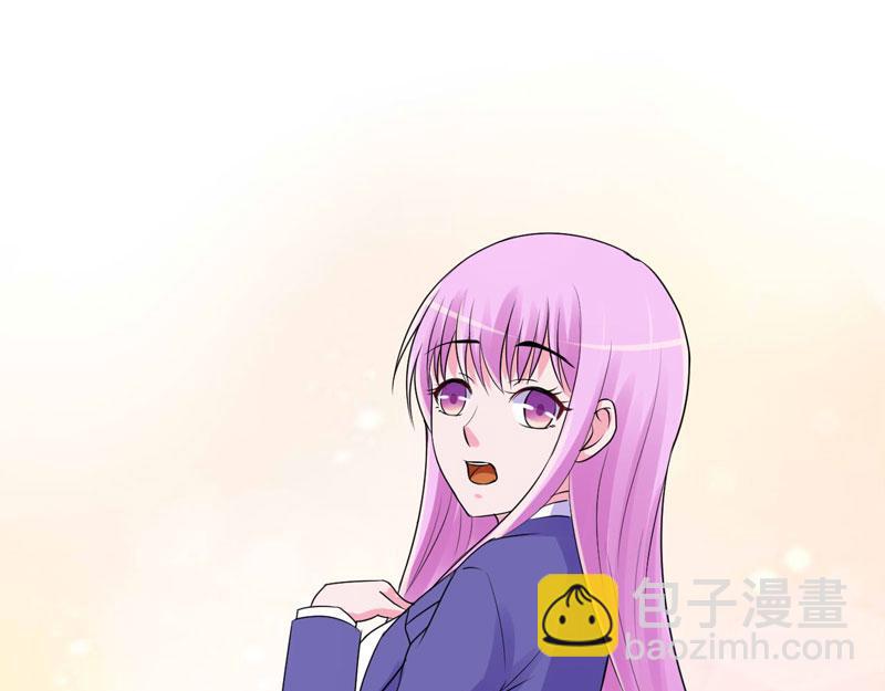 《恶魔游戏叛逆小甜妻》第54话 应酬 第34页