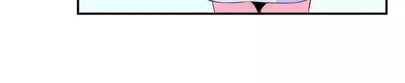 《恶魔游戏叛逆小甜妻》第54话 应酬 第5页