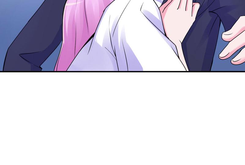 《恶魔游戏叛逆小甜妻》第55话 圈套 第11页