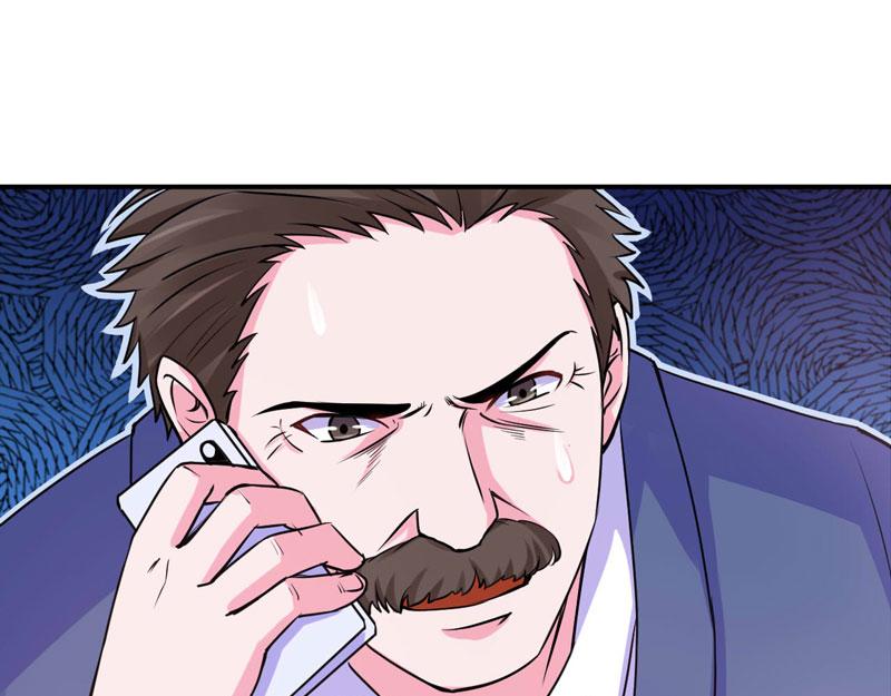 《恶魔游戏叛逆小甜妻》第55话 圈套 第24页