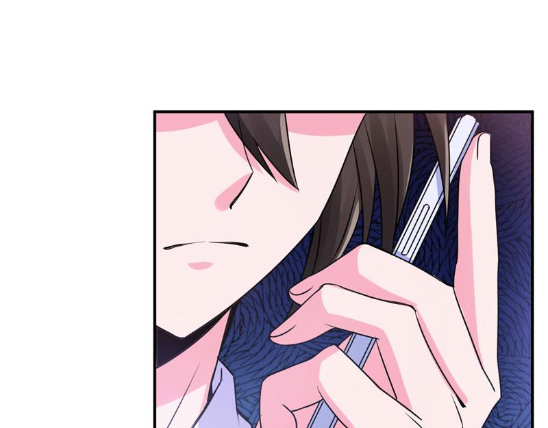 《恶魔游戏叛逆小甜妻》第55话 圈套 第32页