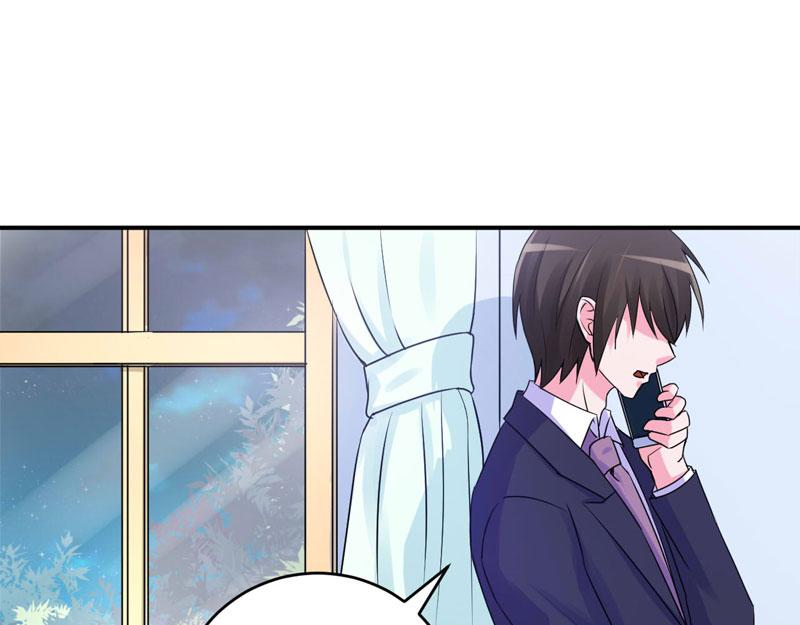 《恶魔游戏叛逆小甜妻》第55话 圈套 第36页