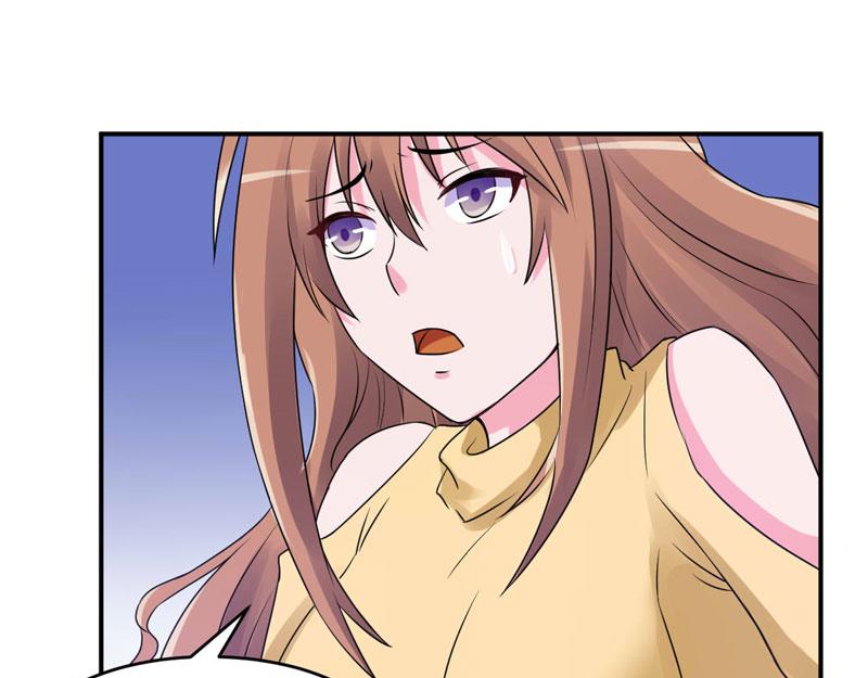 《恶魔游戏叛逆小甜妻》第55话 圈套 第50页