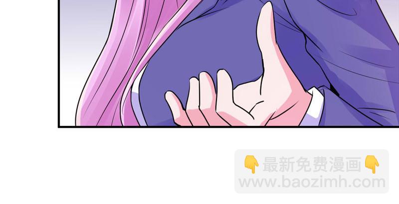 《恶魔游戏叛逆小甜妻》第58话 劫狱车 第31页