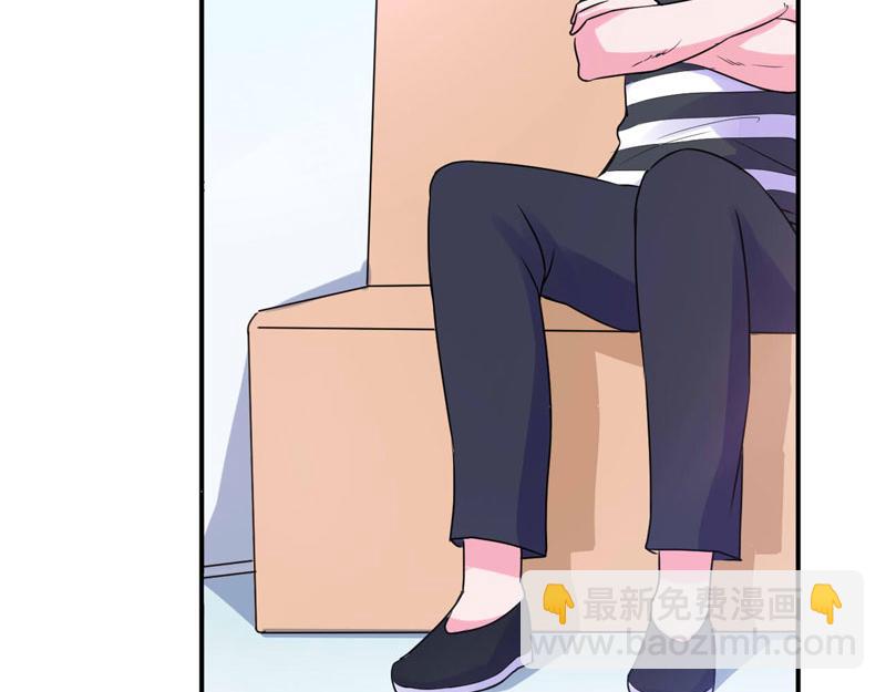 《恶魔游戏叛逆小甜妻》第58话 劫狱车 第43页
