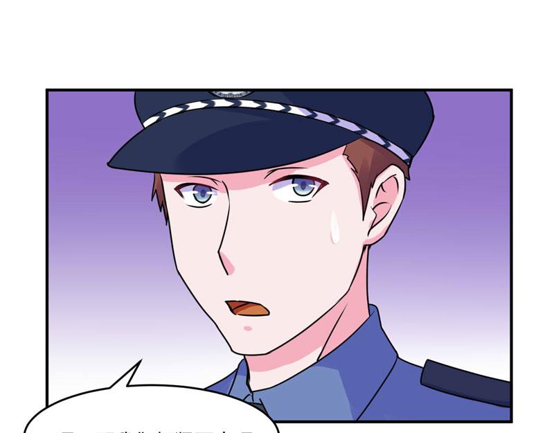 《恶魔游戏叛逆小甜妻》第58话 劫狱车 第49页