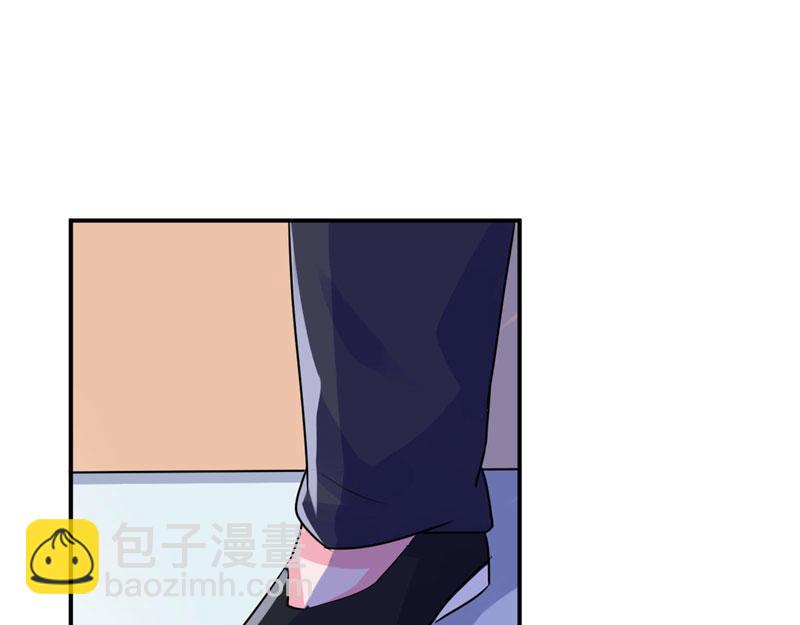 《恶魔游戏叛逆小甜妻》第59话 黑豹逃跑 第18页