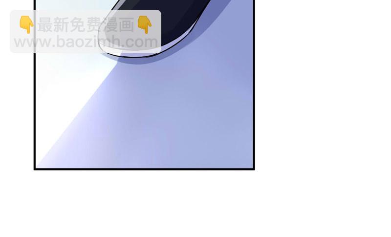 《恶魔游戏叛逆小甜妻》第59话 黑豹逃跑 第19页
