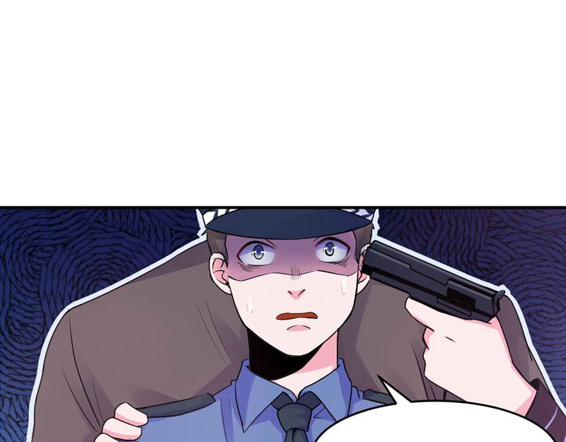 《恶魔游戏叛逆小甜妻》第59话 黑豹逃跑 第3页