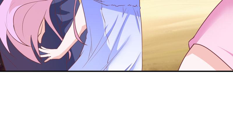 《恶魔游戏叛逆小甜妻》第57话 户外活动 第39页