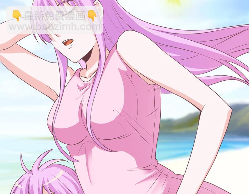 《恶魔游戏叛逆小甜妻》第57话 户外活动 第7页