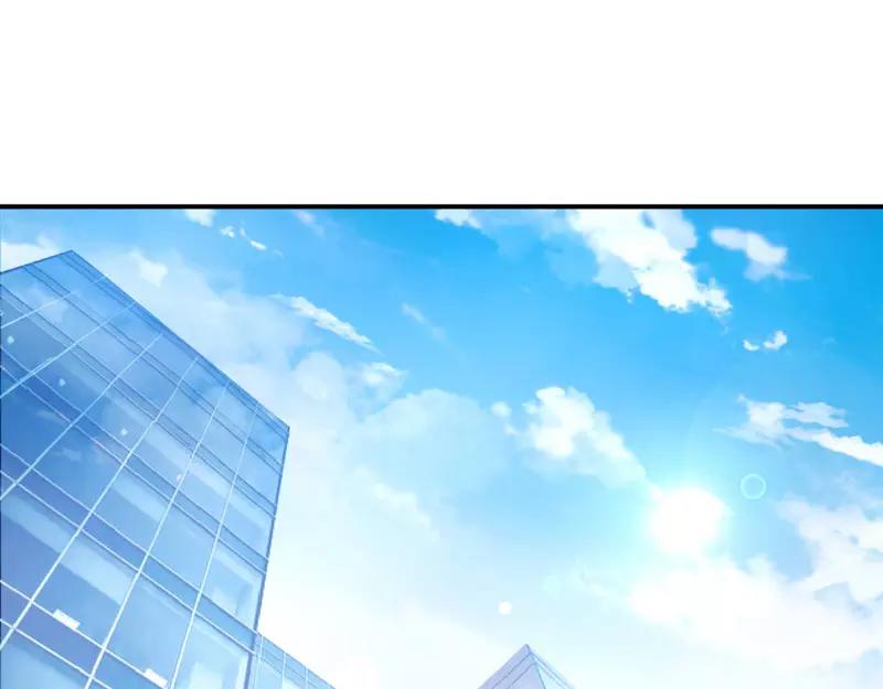 《恶魔游戏叛逆小甜妻》第56话 求饶 第20页
