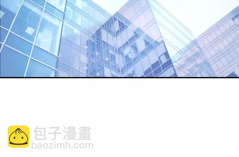 《恶魔游戏叛逆小甜妻》第56话 求饶 第21页