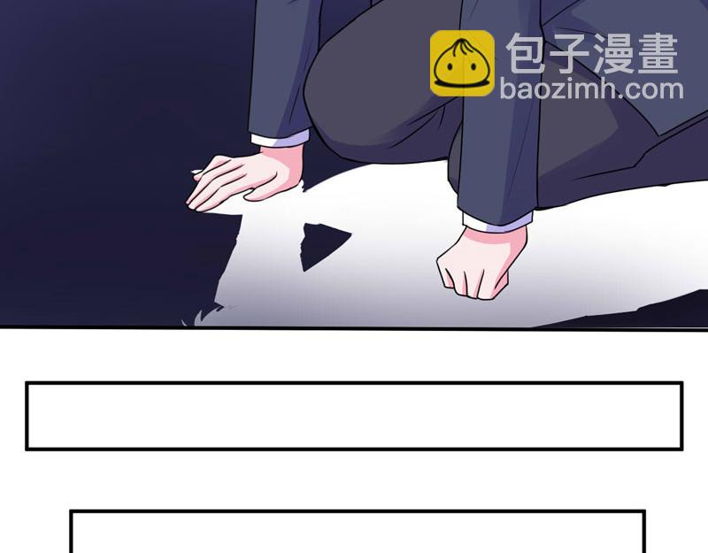 《恶魔游戏叛逆小甜妻》第56话 求饶 第39页