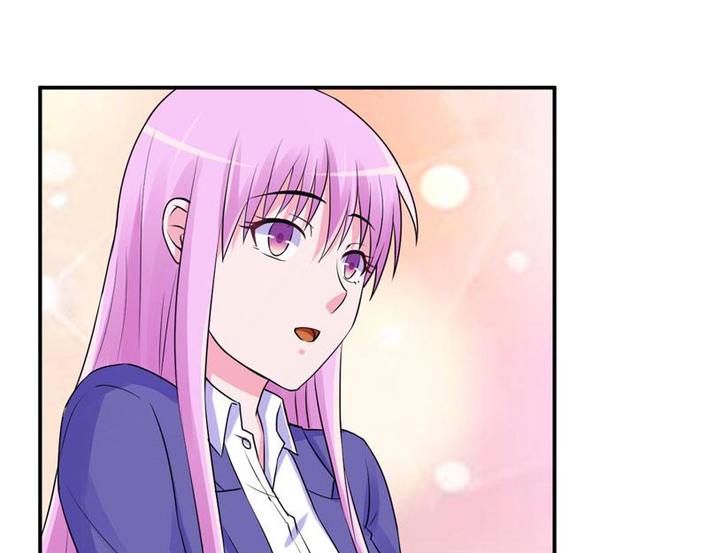 《恶魔游戏叛逆小甜妻》第56话 求饶 第50页