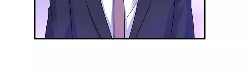《恶魔游戏叛逆小甜妻》第56话 求饶 第8页