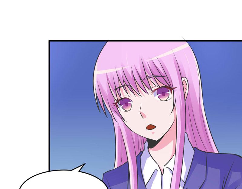 《恶魔游戏叛逆小甜妻》第61话 合作案 第48页