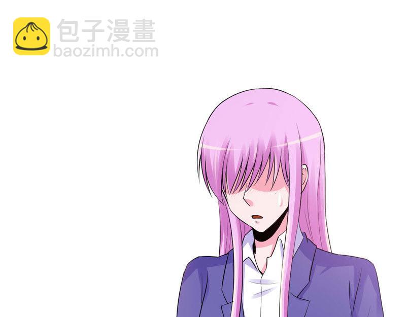 《恶魔游戏叛逆小甜妻》第63话 有没有想我？ 第26页