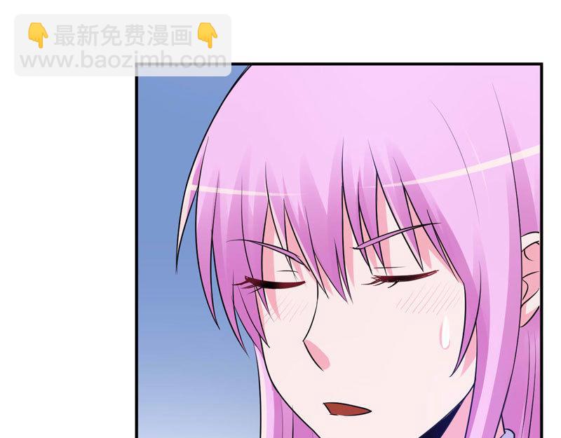 《恶魔游戏叛逆小甜妻》第63话 有没有想我？ 第34页