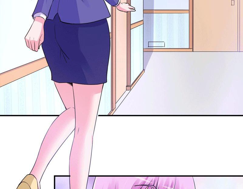 《恶魔游戏叛逆小甜妻》第63话 有没有想我？ 第6页