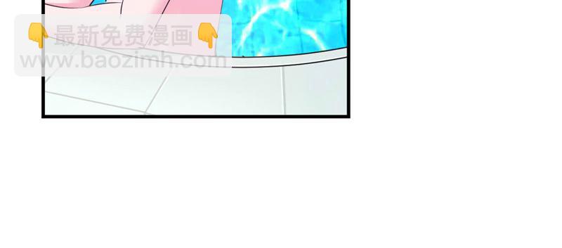 《恶魔游戏叛逆小甜妻》第65话终究不是她 第17页