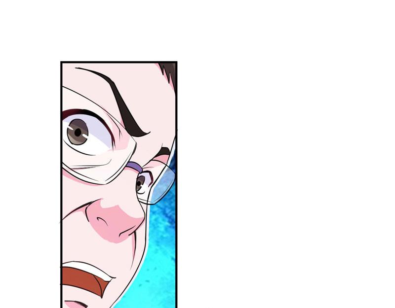 《恶魔游戏叛逆小甜妻》第65话终究不是她 第24页