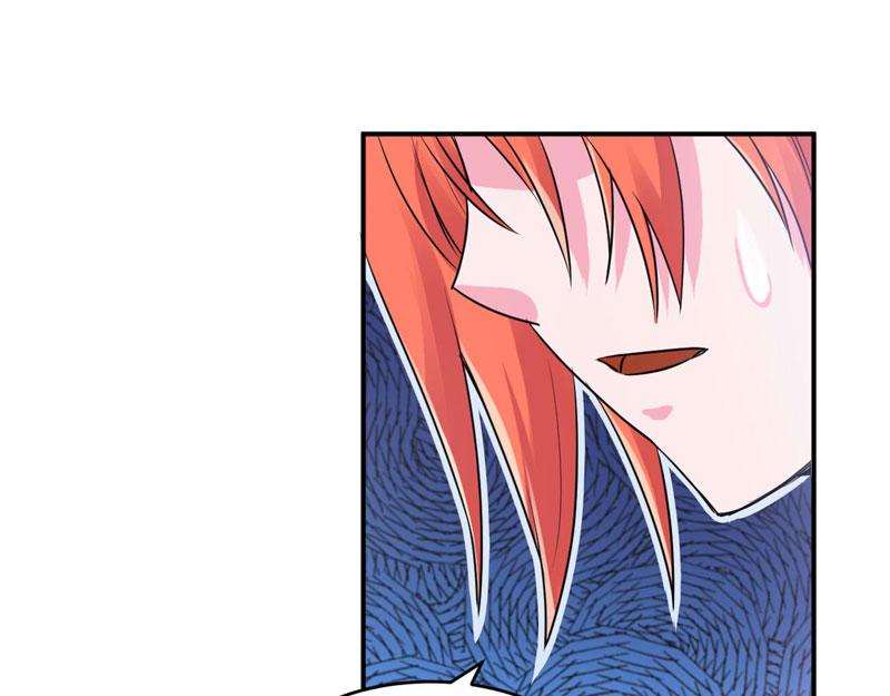 《恶魔游戏叛逆小甜妻》第65话终究不是她 第8页