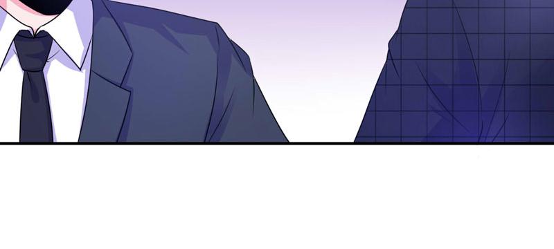 《恶魔游戏叛逆小甜妻》第66话 合作愉快 第39页