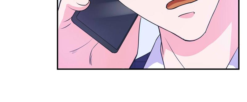 《恶魔游戏叛逆小甜妻》第66话 合作愉快 第6页