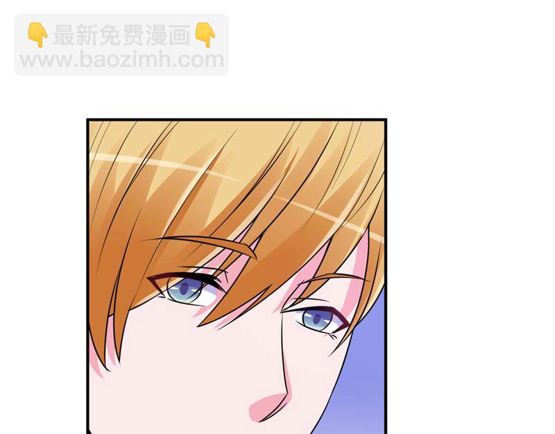 《恶魔游戏叛逆小甜妻》第67话 东窗事发 第19页