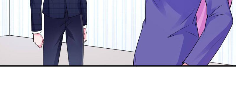 《恶魔游戏叛逆小甜妻》第67话 东窗事发 第8页