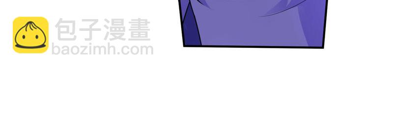 《恶魔游戏叛逆小甜妻》第64话 合作受阻 第19页
