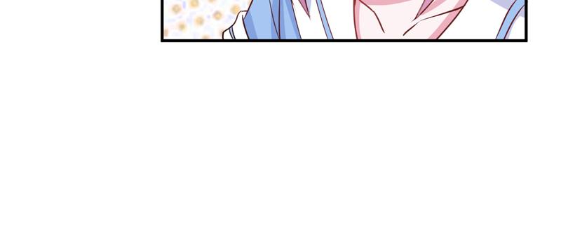 《恶魔游戏叛逆小甜妻》第71话一家三口 第12页