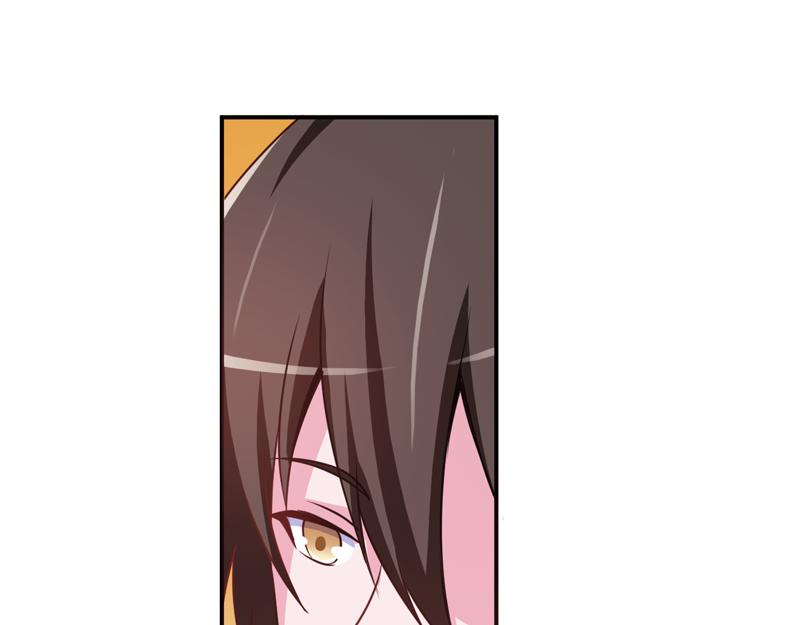 《恶魔游戏叛逆小甜妻》第71话一家三口 第48页