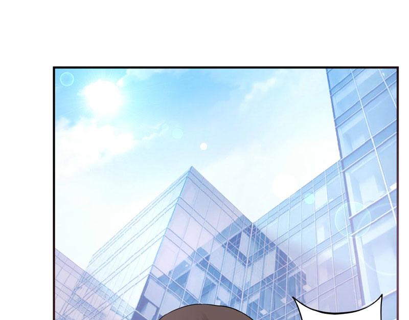 《恶魔游戏叛逆小甜妻》第68话 报应 第37页