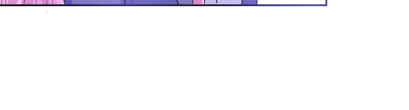 《恶魔游戏叛逆小甜妻》第68话 报应 第41页