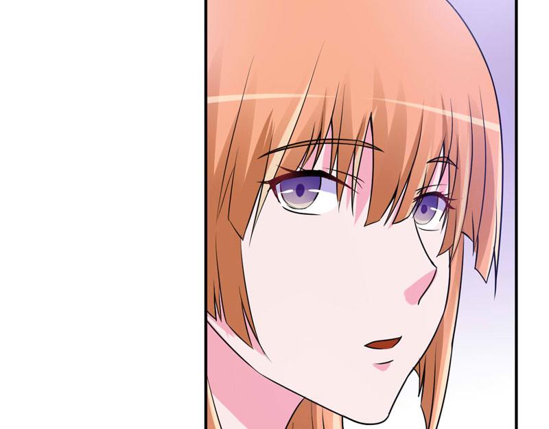 《恶魔游戏叛逆小甜妻》第69话 为什么看见我就躲 第19页