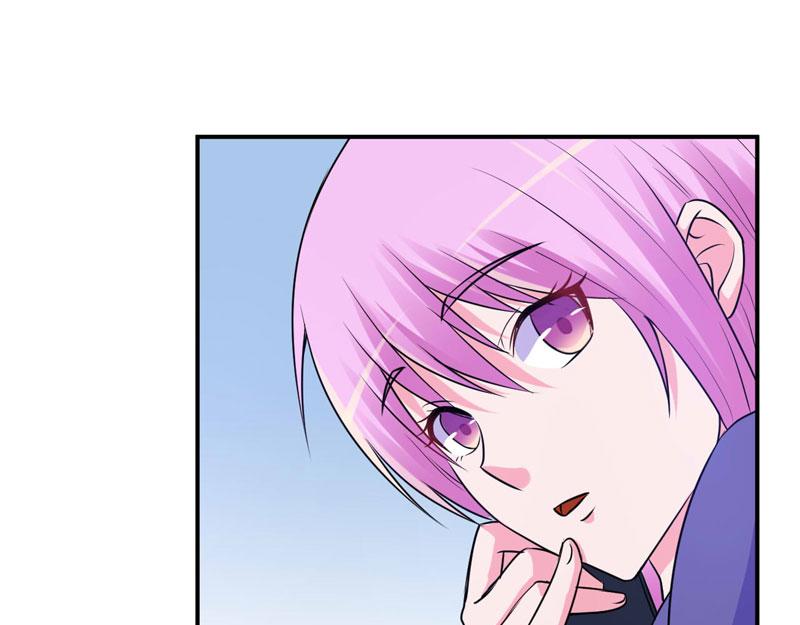 《恶魔游戏叛逆小甜妻》第69话 为什么看见我就躲 第23页