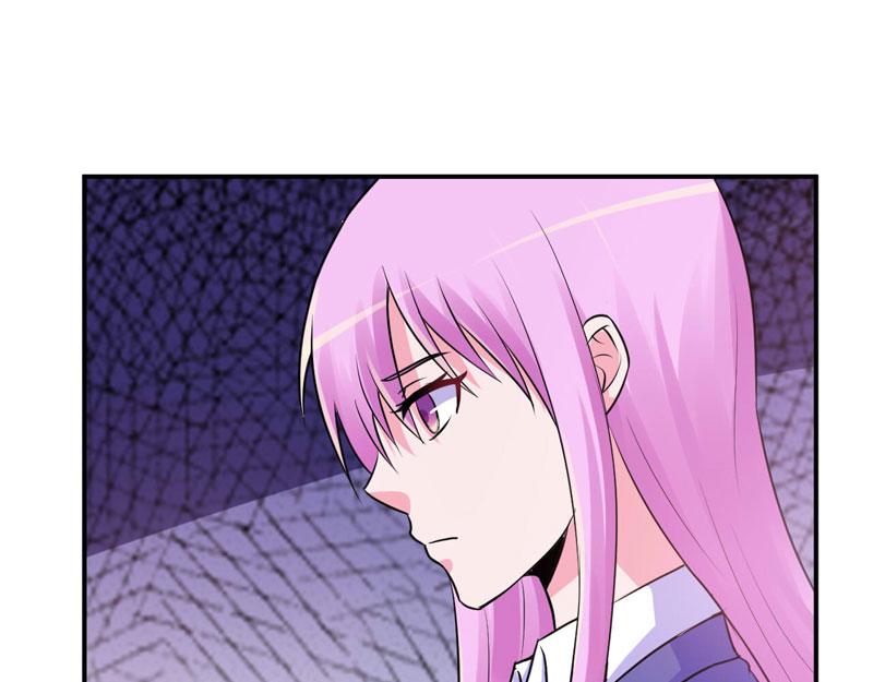 《恶魔游戏叛逆小甜妻》第69话 为什么看见我就躲 第3页
